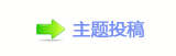 �ൎ콐捫䡲⬀捫䡲�ൎ콐﹖䝲㈀　㈀㌀