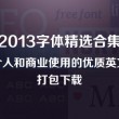 494949开奖结果查询今天澳